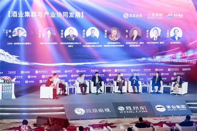 必一运动bsport体育