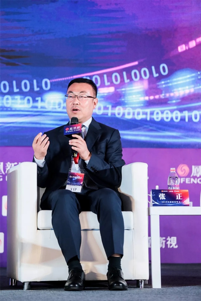 必一运动bsport体育