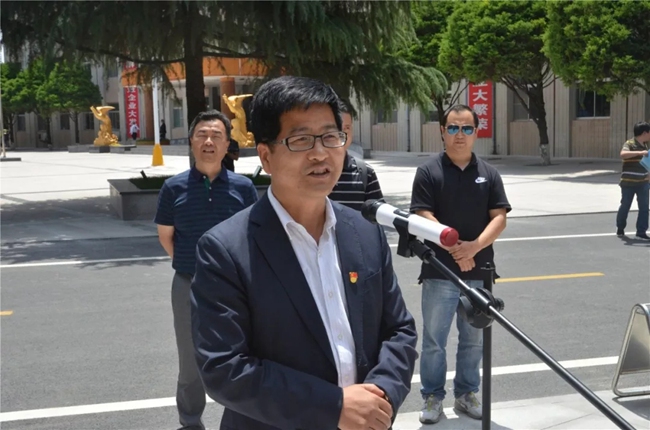 必一运动bsport体育