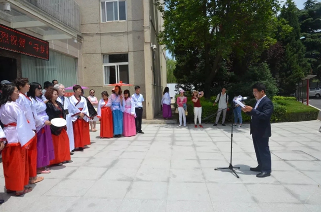 必一运动bsport体育