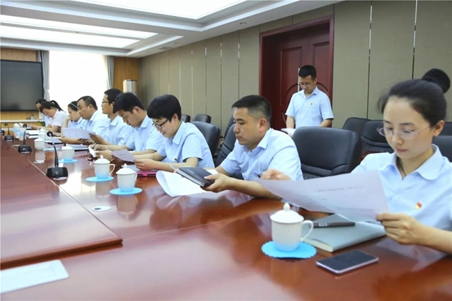 必一运动bsport体育