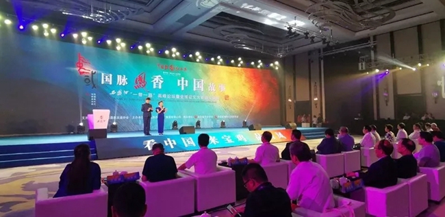 必一运动bsport体育