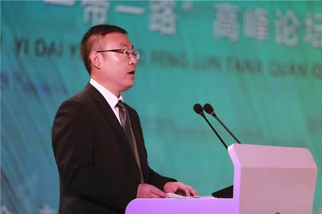 必一运动bsport体育