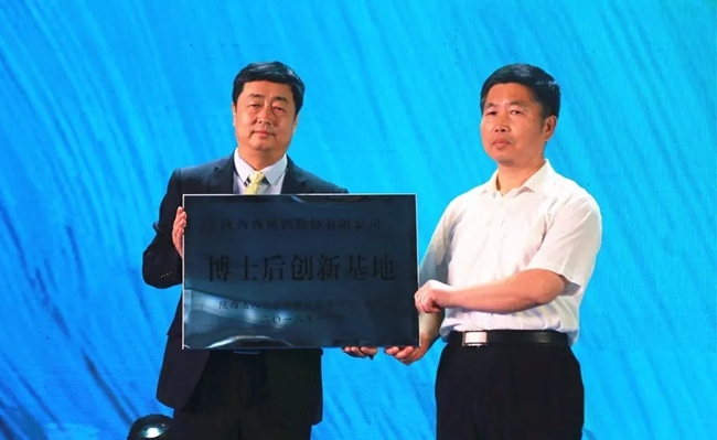 必一运动bsport体育