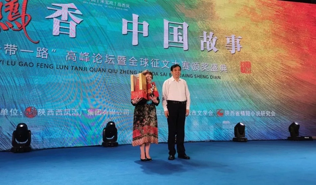 必一运动bsport体育