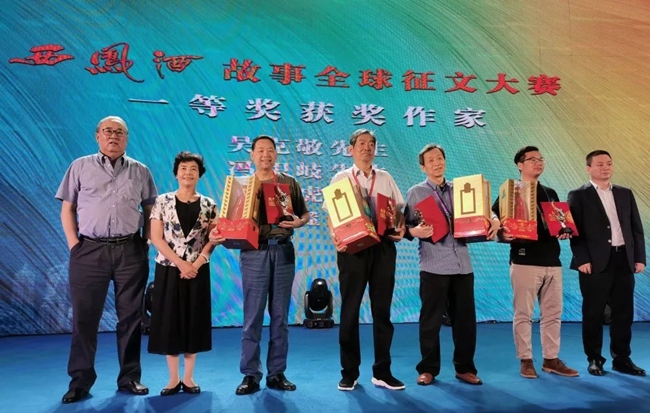 必一运动bsport体育