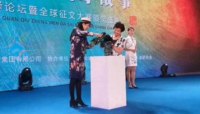 必一运动bsport体育