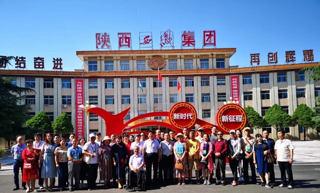 必一运动bsport体育