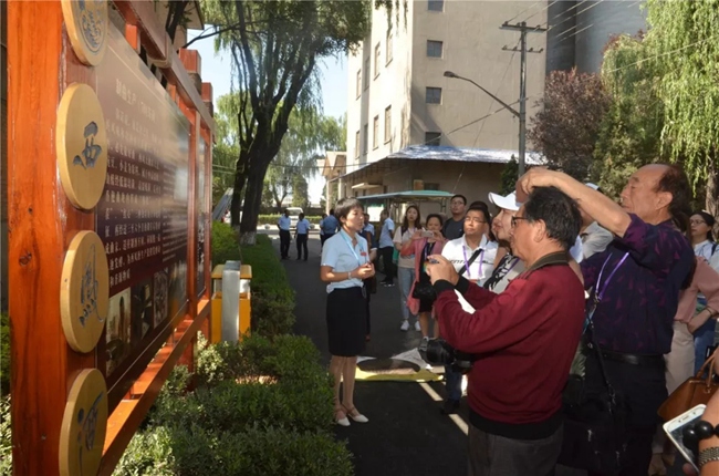 必一运动bsport体育