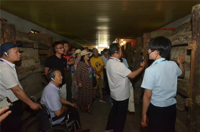 必一运动bsport体育