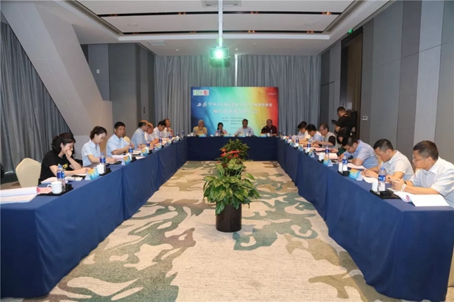 必一运动bsport体育