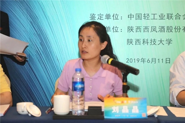 必一运动bsport体育