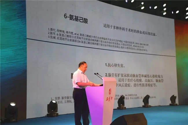 必一运动bsport体育