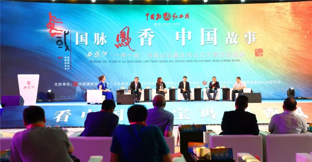 必一运动bsport体育