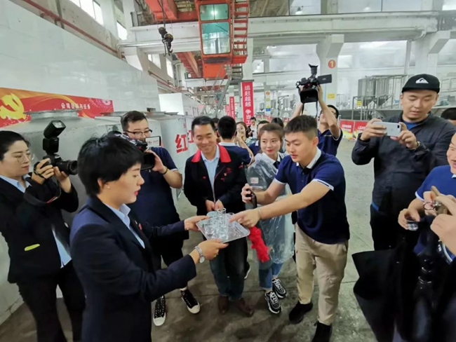 必一运动bsport体育