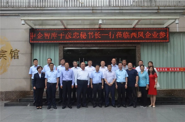 必一运动bsport体育