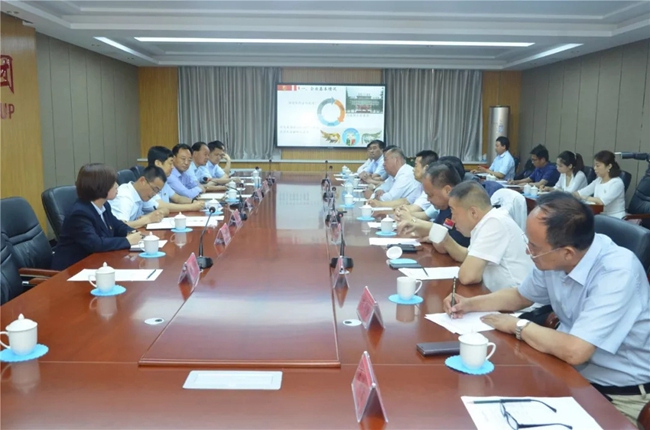 必一运动bsport体育