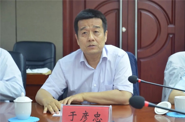 必一运动bsport体育