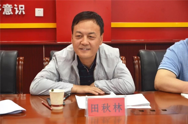 必一运动bsport体育