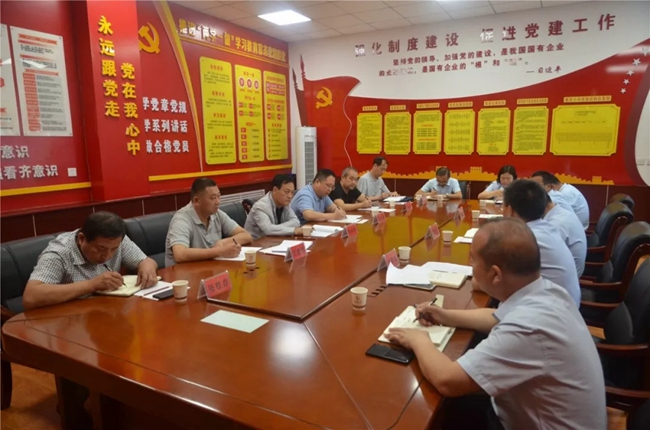 必一运动bsport体育