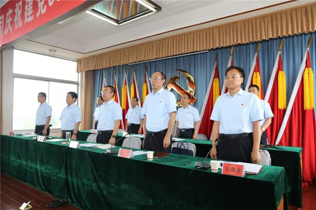 必一运动bsport体育