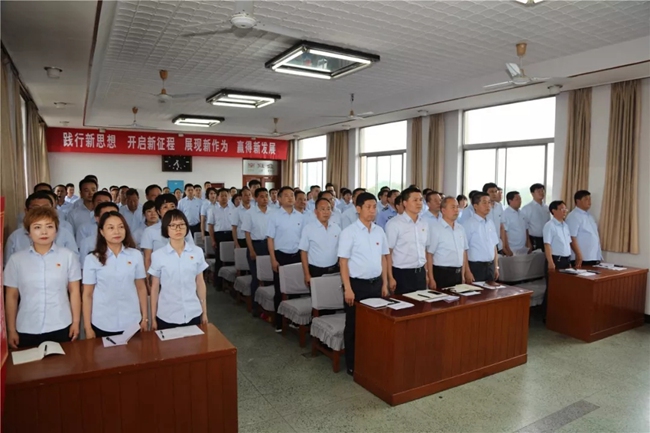 必一运动bsport体育