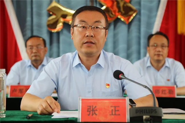 必一运动bsport体育