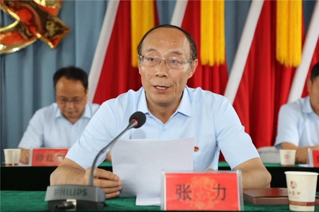 必一运动bsport体育