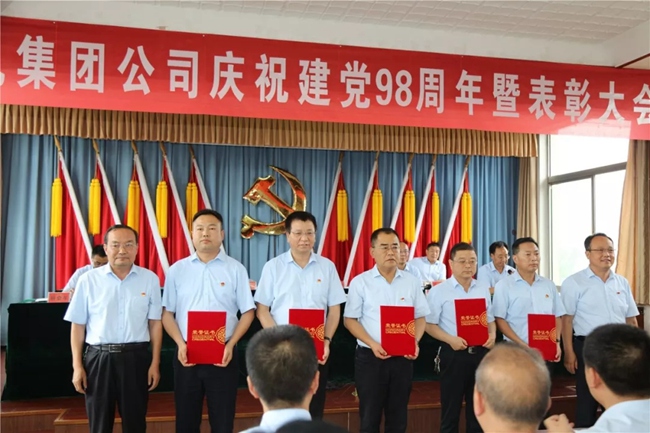 必一运动bsport体育