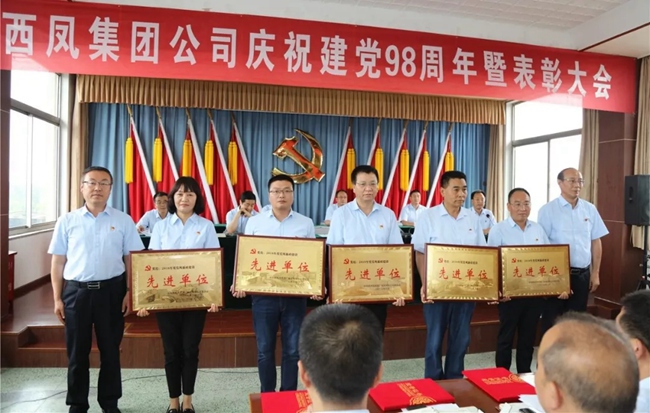 必一运动bsport体育