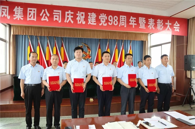 必一运动bsport体育