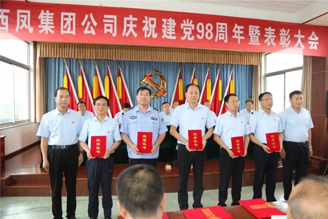 必一运动bsport体育