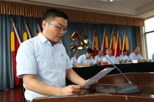 必一运动bsport体育