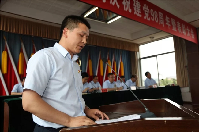 必一运动bsport体育