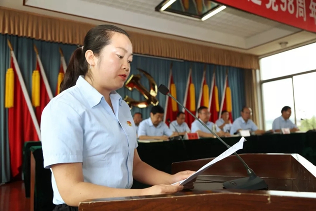 必一运动bsport体育