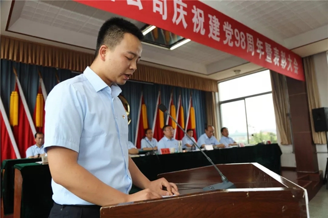 必一运动bsport体育