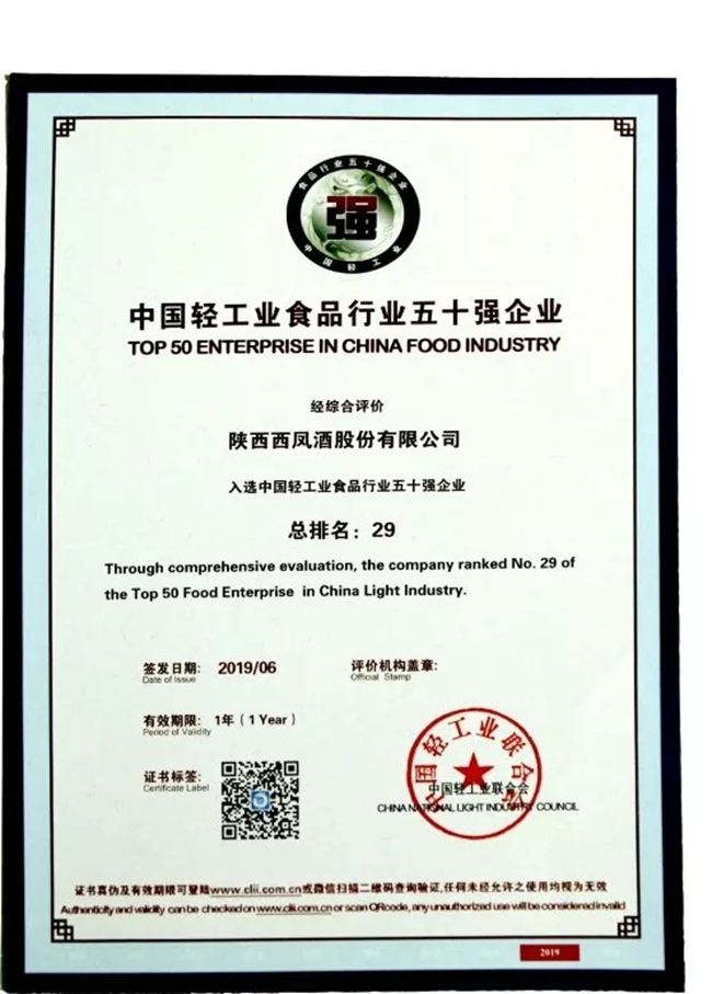 必一运动bsport体育