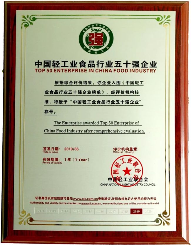 必一运动bsport体育