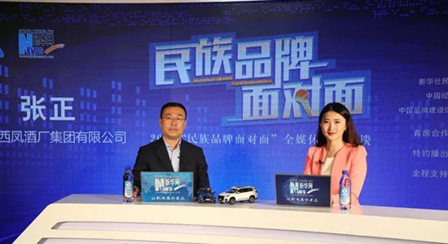 必一运动bsport体育