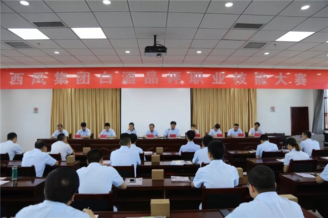 必一运动bsport体育