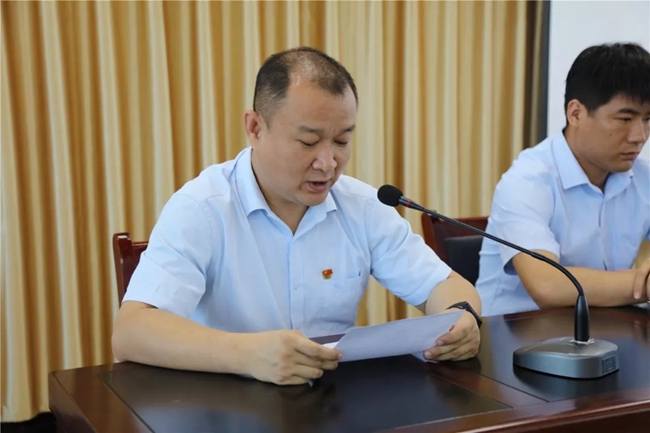 必一运动bsport体育