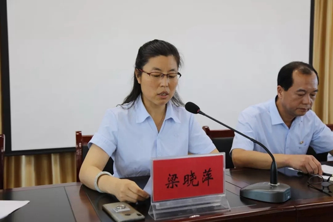 必一运动bsport体育