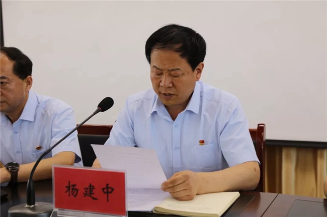 必一运动bsport体育