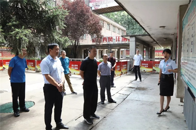 必一运动bsport体育