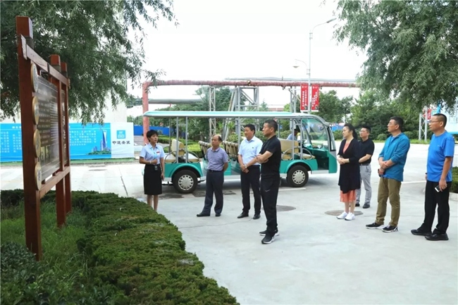 必一运动bsport体育