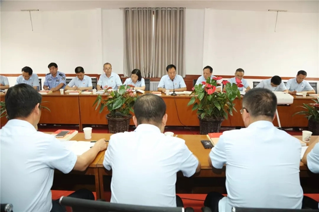 必一运动bsport体育