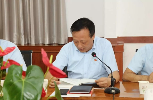 必一运动bsport体育