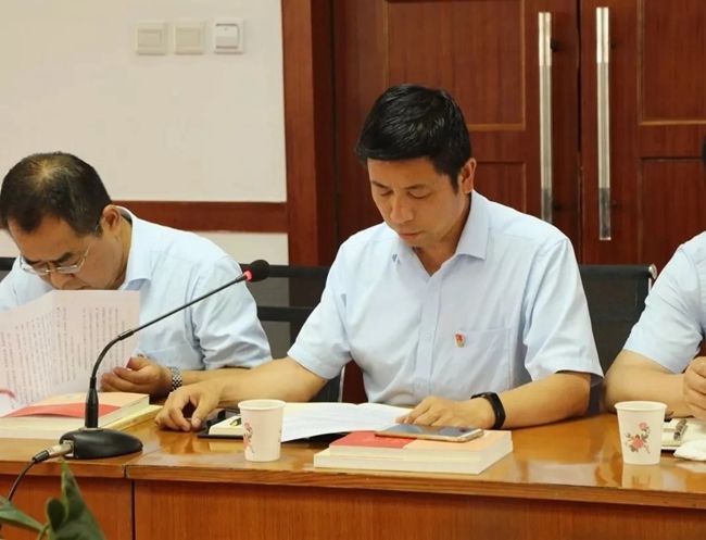 必一运动bsport体育