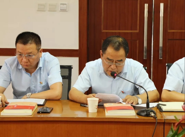 必一运动bsport体育