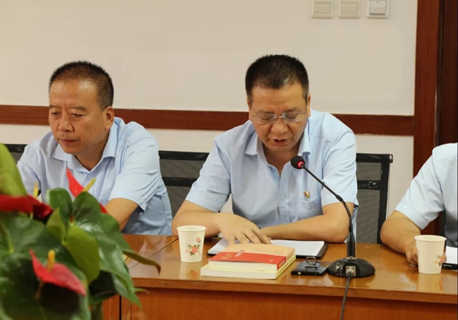 必一运动bsport体育